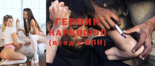 марки nbome Липки