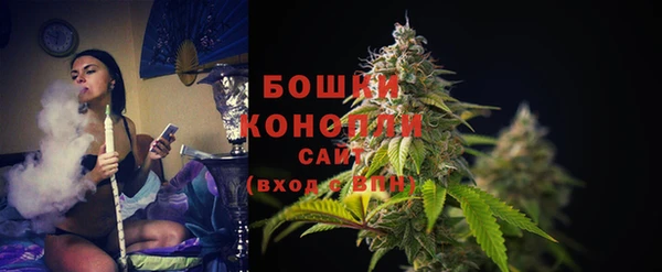 jwh Волгодонск