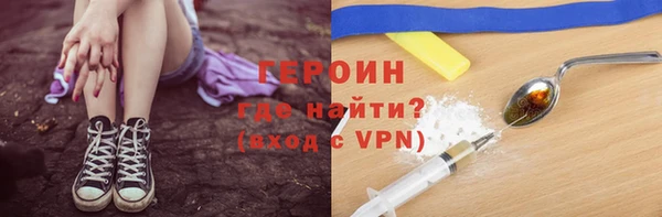 мдпв Майский
