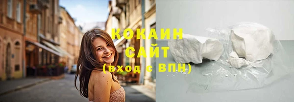 spice Магадан