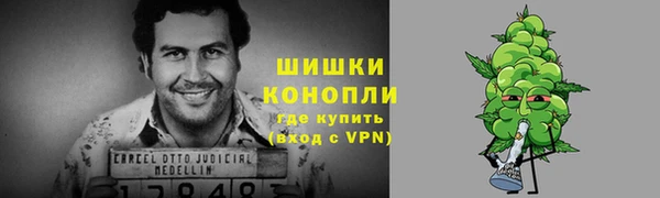 амфетамин Аркадак